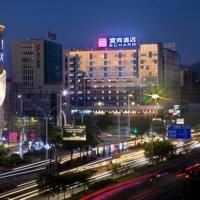Echarm Hotel Guilin High-tech Wanda Li Lake，桂林七星的飯店