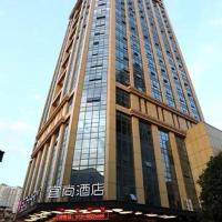 Echarm Hotel Changsha Gaoqiao: bir Çangşa, Yu Hua oteli