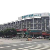 City Comfort Inn Nanning Wuyi Fude, hotel u četvrti 'Jiang Nan' u gradu 'Nanning'