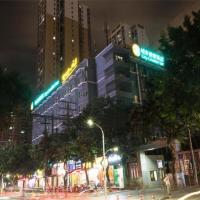 City Comfort Inn Nanning Dancun Road, ξενοδοχείο σε Jiang Nan, Νανίνγκ