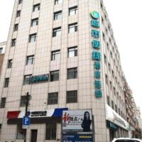 City Comfort Inn Changchun Jida First Hospital Xi Minzhu Street, hotelli kohteessa Changchun alueella Chaoyang