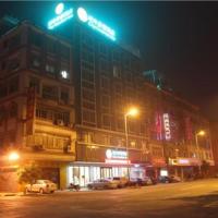 City Comfort Inn Wuzhou South High Speed Railway Station, hotel berdekatan Wuzhou Xijiang Airport - WUZ, Cangwu