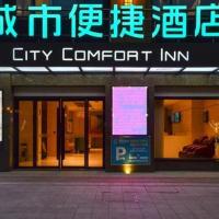 City Comfort Inn Jingzhou Greenland Overseas Beach Wuyue Plaza, hotelli kohteessa Juzhang He lähellä lentokenttää Jingzhou Shashi Airport - SHS 
