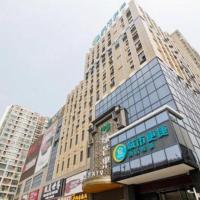 City Comfort Inn Hefei Shuanggang Fuyang Road, hotelli kohteessa Qilitangzhen alueella Luyang