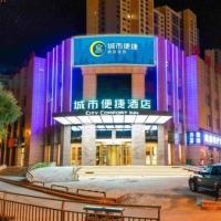 City Comfort Inn Xining Haihu New District Wanda Plaza, hotell i Chengxi District i Xining