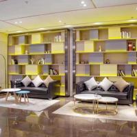 Echarm Hotel Changchun Jiutai District Government Railway Station, hotel poblíž Tonghua Sanyuanpu Airport - TNH, Mishazi