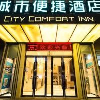 City Comfort Inn Nanning Beihu Bei Road Metro Station, hotel in Xi Xiang Tang, Nanning