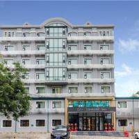 City Comfort Inn Qingdao Taidong Business District, хотел в района на Sifang District, Fushansuo