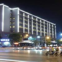 Viešbutis City Comfort Inn Changsha Railway Station Amiling Metro Station (Yu Hua, Čangša)