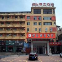 Jun Hotel Shandong Yantai Development Zone Jinshatan, hotel a Zhuji
