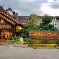 Phornpailin Riverside Resort, hotel a Sangkhla Buri