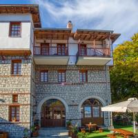 Hotel Adonis, hotel a Metsovo