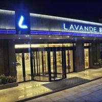 Lavande Hotels Heze Dingtao, hotel i nærheden af Heze Mudan Airport - HZA, Dingtao