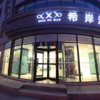 Xana Hotelle Jinzhou Central South Street Red Star Macalline, hotel near Jinzhou Bay Airport - JNZ, Jinzhou