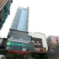 City Comfort Inn Changsha Xinagya Fuer Chaoyang Metro Station, hotelli kohteessa Changsha alueella Yu Hua