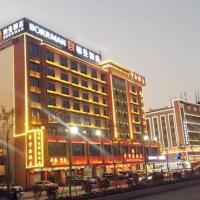 Borrman Hotel Meizhou Mei County Airport, hotell i nærheten av Meixian lufthavn - MXZ i Meizhou