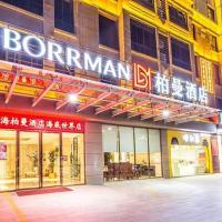 Borrman Hotel Beihai Avenue High-speed Railway Station, hotelli kohteessa Gaode lähellä lentokenttää Beihai Fuchengin lentoasema - BHY 