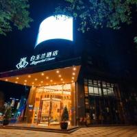 Viesnīca Magnotel Hotel Guangyuan Nanhe Bus Station Beijing Road Guanjuaņā, netālu no vietas Guangyuan Panlong Airport - GYS