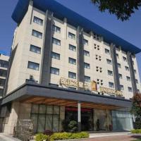 Jinjiang Inn Select Xiamen International Airport – hotel w pobliżu miejsca Lotnisko Xiamen-Gaoqi - XMN w mieście Linhou