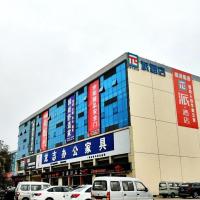 Pai Hotel Guang'an Railway North Station, hotel poblíž Nanchong Gaoping Airport - NAO, Guang'an