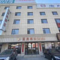 Shell Hotel Liaoning Donggang Huanghai Street, hotell i nærheten av Dandong Langtou lufthavn - DDG i Donggang