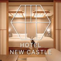 Hotel New Castle, hotel in Bupyeong-gu, Incheon
