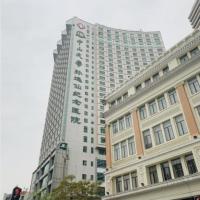 City Comfort Inn Guangzhou Sun Yat-sen Memorial Hospital Yide Road Metro Station โรงแรมที่Beijing Road - Haizhu Squareในกวางโจว