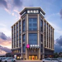 Echarm Hotel Changsha Huangxing Avenue Airport, hotel a prop de Aeroport internacional de Changsha Huanghua - CSX, a Huangxing