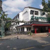 Green Tree Inn Express Jinan Huaiyin District Jingshi Road Children's Hospital, hotel in Da Guan Yuan, Jinan