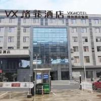 VX Hotel Shangrao High-Speed Railway Station – hotel w pobliżu miejsca Shangrao Sanqingshan Airport - SQD w mieście Shangrao