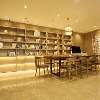 Hanting Premium Hotel Yanji West Market, hotel in Xing'an