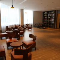 Hanting Hotel Heihe Railway Station, hotel near Heihe Aihui Airport - HEK, Heihe