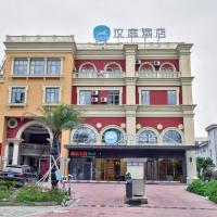 Hanting Hotel Ningbo Jishigang Outlets – hotel w pobliżu miejsca Lotnisko Ningbo-Lishe - NGB w mieście Kao-ch'iao