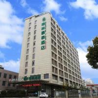 GreenTree Inn Anqing Yingbin Dong Road High-Speed Railway Station, hotel near Anqing Tianzhushan Airport - AQG, Shaqiao