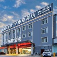 Gya Hotel Wuxi Hubin Commercial Street Tai Lake Scenic Area, hotel in Bin Hu District, Nanqiao