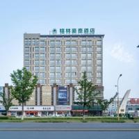 GreenTree Inn Jiangsu Huai'an Qiangjiangpu District Shuidukou Avenue，淮安Huai'an Lianshui International Airport  - HIA附近的飯店