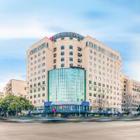 Echarm Hotel Changsha Wuyi Square Xiangya 2nd Hospital Metro Station, hotelli kohteessa Changsha alueella Yu Hua