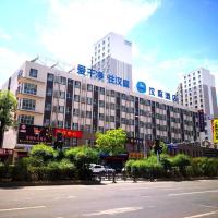 Hanting Hotel Datong Xihuan Road, hotel poblíž Datong Yungang Airport - DAT, Ta-tchung