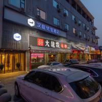 Hanting Premium Hotel Ji'nan Quancheng Road, hotell i Lixia District i Jinan