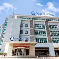 Hanting Premium Hotel Changzhou Henglin International Dibancheng, hotel en Wujin, Yuxiang
