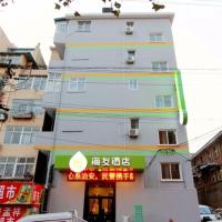 Hi Inn Qingdao Taishan Road Metro Station – hotel w dzielnicy Shibei District w mieście Qingdao