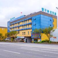 Viesnīca Hanting Hotel Zunyi Meitan pilsētā Meitan, netālu no vietas Zunyi Xinzhou Airport - ZYI