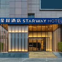 Starway Hotel Xi'an Wulukou Metro Station, Xincheng, Xi'an, hótel á þessu svæði