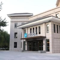 Hanting Hotel Yuncheng Xinjiangjiangzhou Avenue, hotel dekat Linfen Yaodu Airport - LFQ, Xinjiang