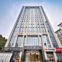 Viešbutis Ji Hotel Hefei Bozhou Road (Luyang, Hefėjus)