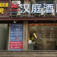 Viesnīca Hanting Hotel Guiyang Huaguoyuan Twin Towers rajonā Nanming District, pilsētā Sanqiao