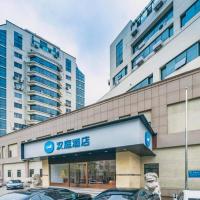 Hanting Hotel Qingdao Zhanqiao Railway Station East Plaza, hotel a Qingdao, Zhanqiao