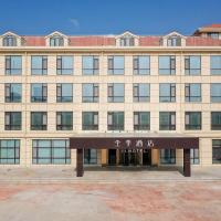 Ji Hotel Yantai Weihai College of Technology, hotel en Huancui, Zhangcun