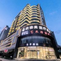 Ji Hotel Changsha Yuelu Avenue City Hall, hotel Jüelu környékén Csangsában
