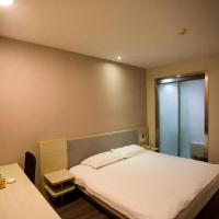 Hanting Hotel Linyi Hedong District Government, hotel near Linyi Qiyang Airport - LYI, Dushutou